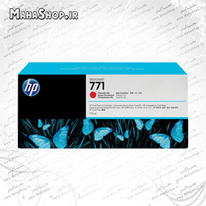 کارتریج فابریک HP-771 CHROMATIC RED